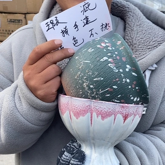 瑕疵颜色不挑瑕疵