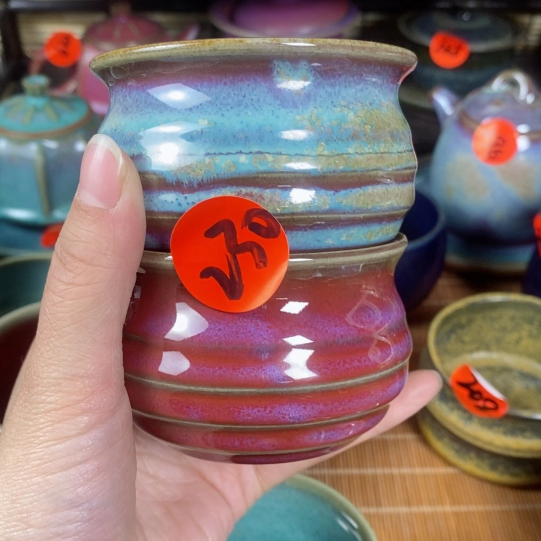 天***悦神后手工……茶器