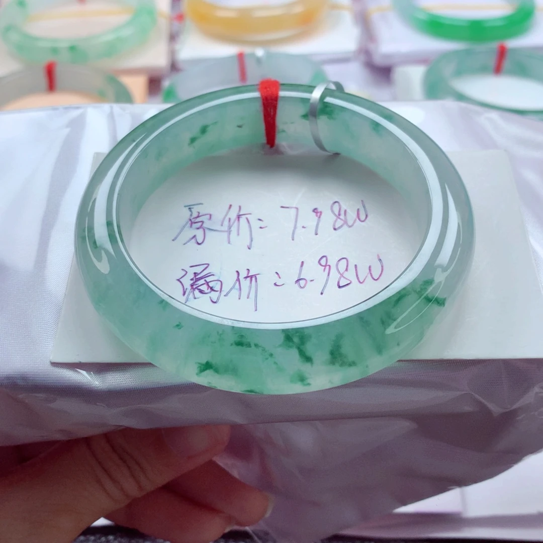 未镶嵌手镯翡翠57.2起光冰飘花绝美中万战斗机A
