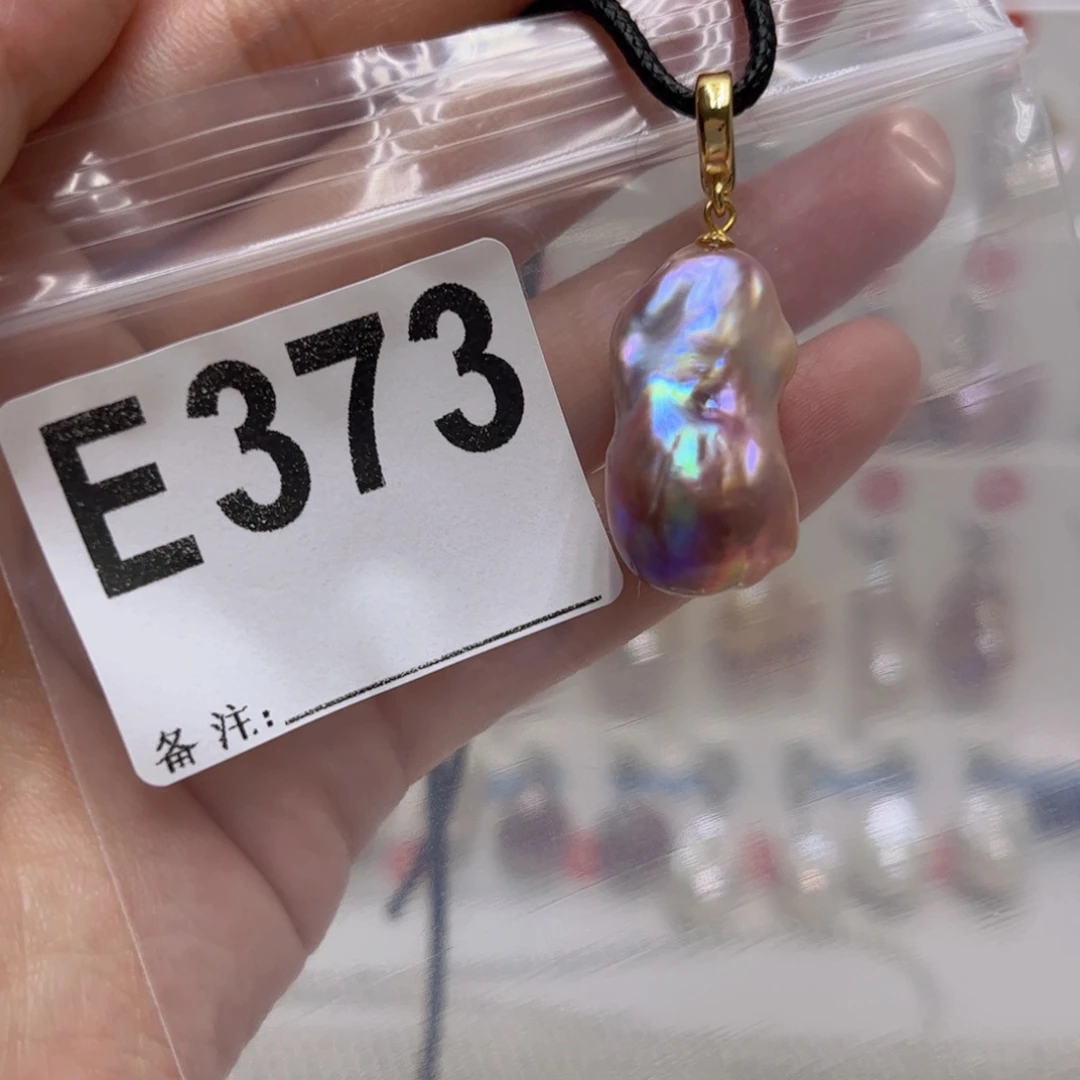 淡水珍珠未镶嵌颈饰