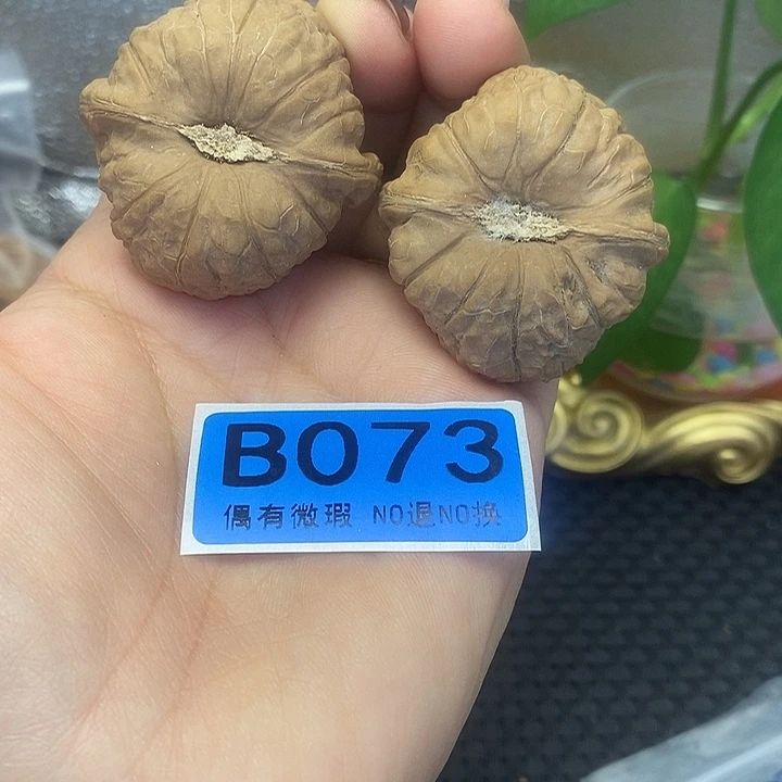 吊坠文玩核桃4041南瓜