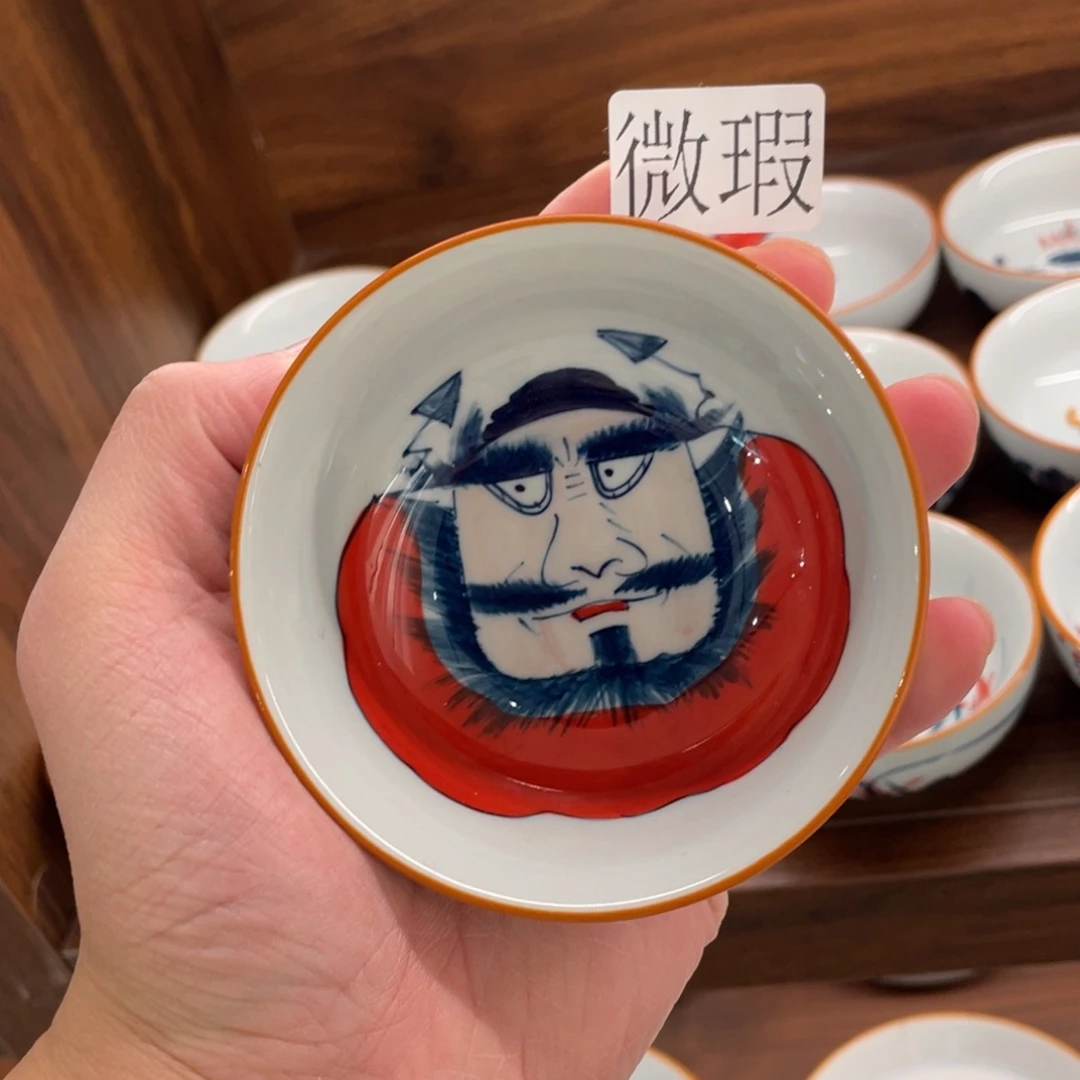 釉下手绘茶具微瑕