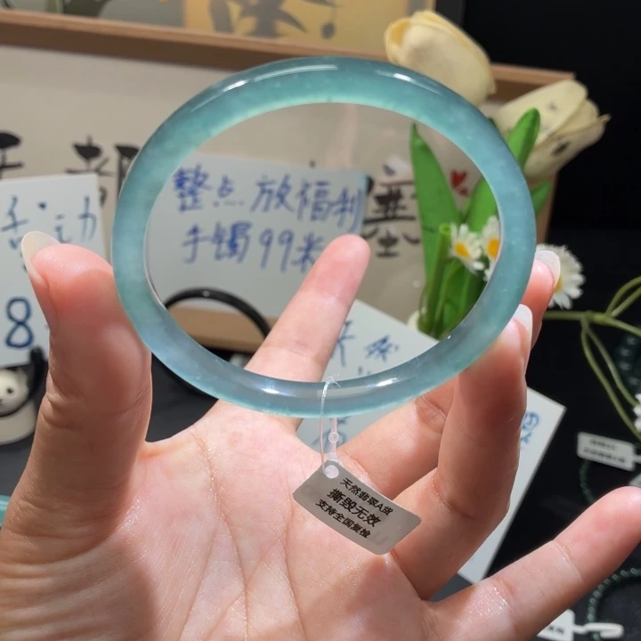 未镶嵌手镯翡翠渐变高冰蓝