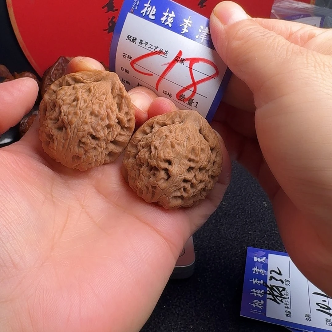 把件文玩核桃39水龙纹