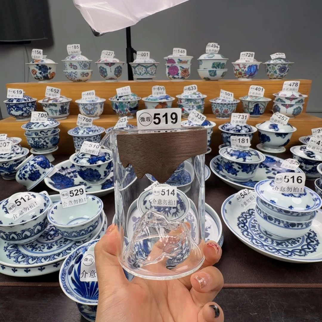杯微瑕景德镇陶瓷