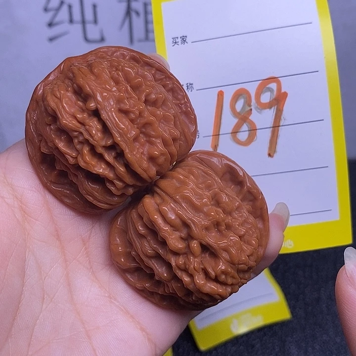 文玩核桃把件189/43四座楼