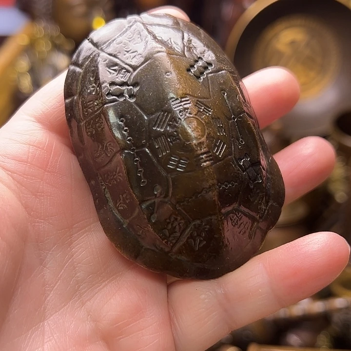 铜12236955456698566