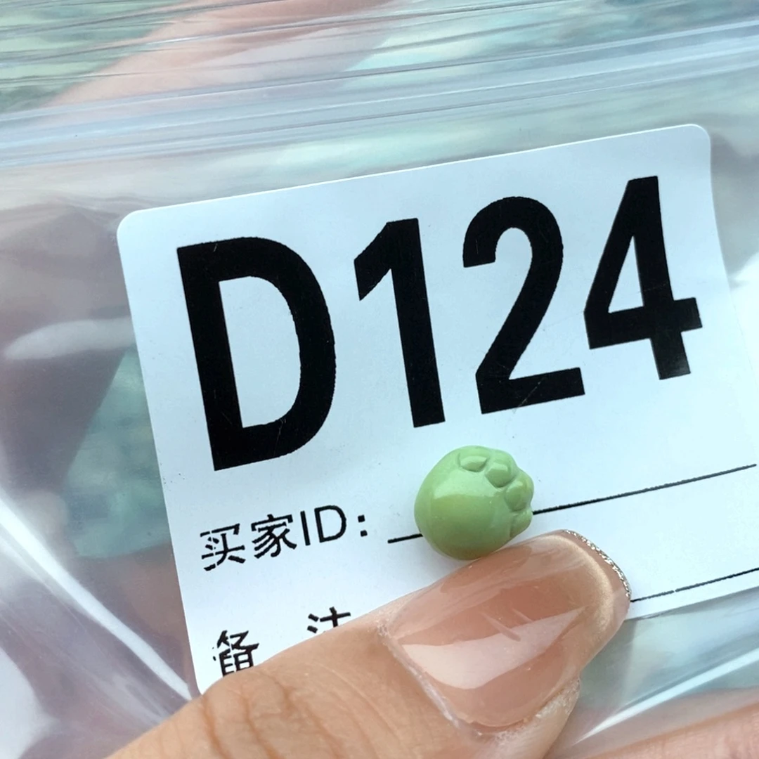 绿松石未镶嵌配饰L**Y