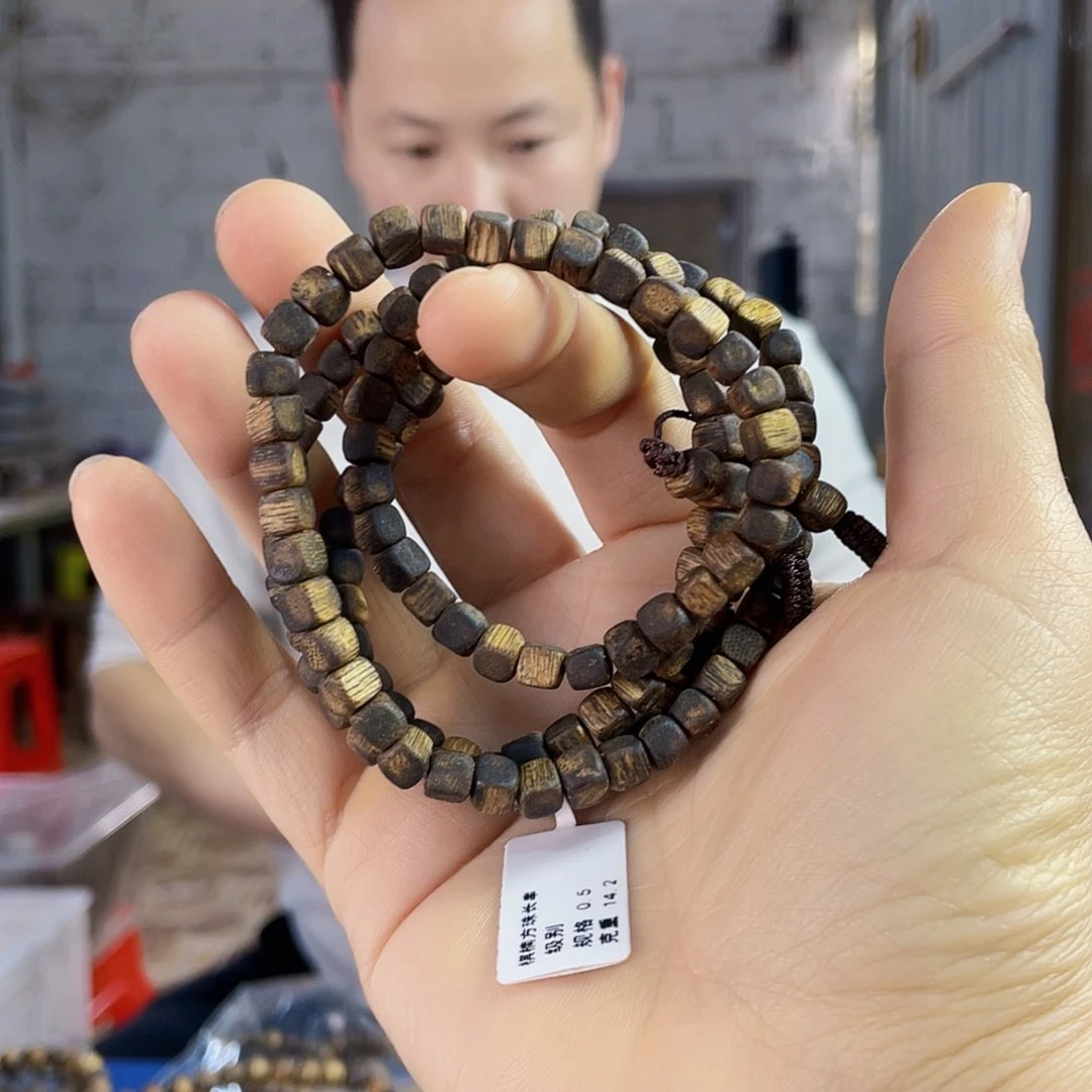 沉香手串棋楠白露方珠每串0.5/14克多样性发一