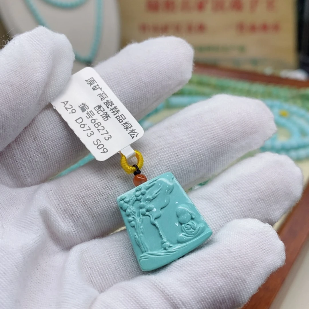 绿松石珠宝奇石未镶嵌