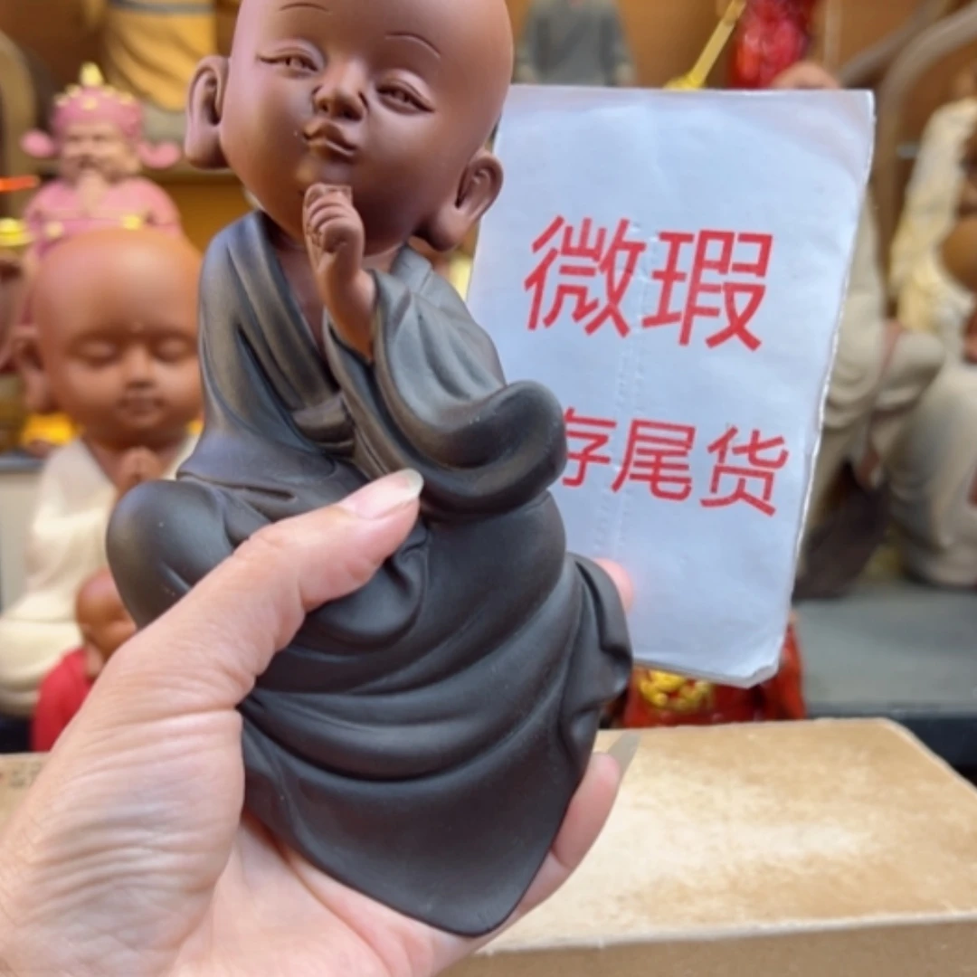 【闪购商品】紫砂茶宠奥*曼紫砂茶宠摆件