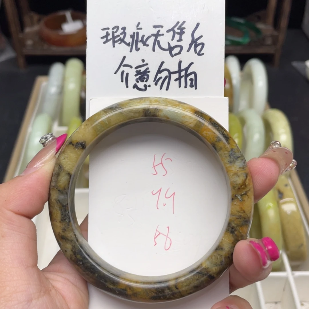 未镶嵌蛇纹石玉手镯