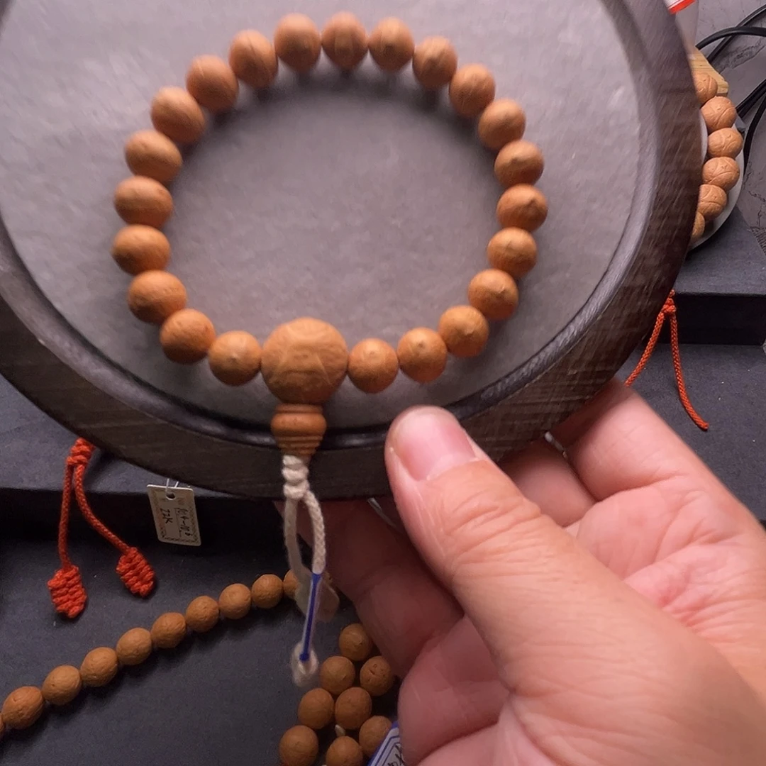 凤眼菩提手串尼泊尔