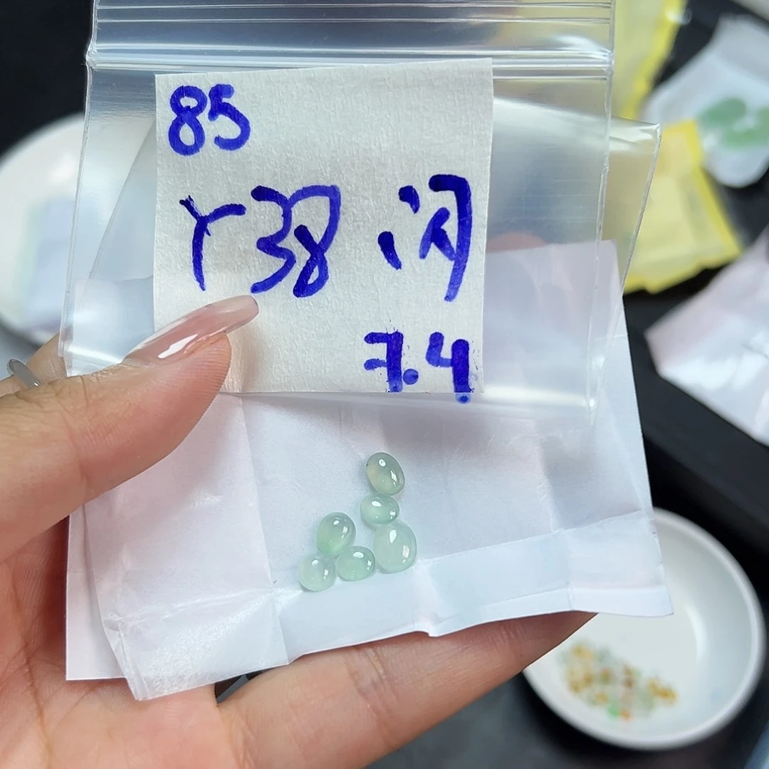 【闪购商品】定制翡翠未镶嵌翡翠