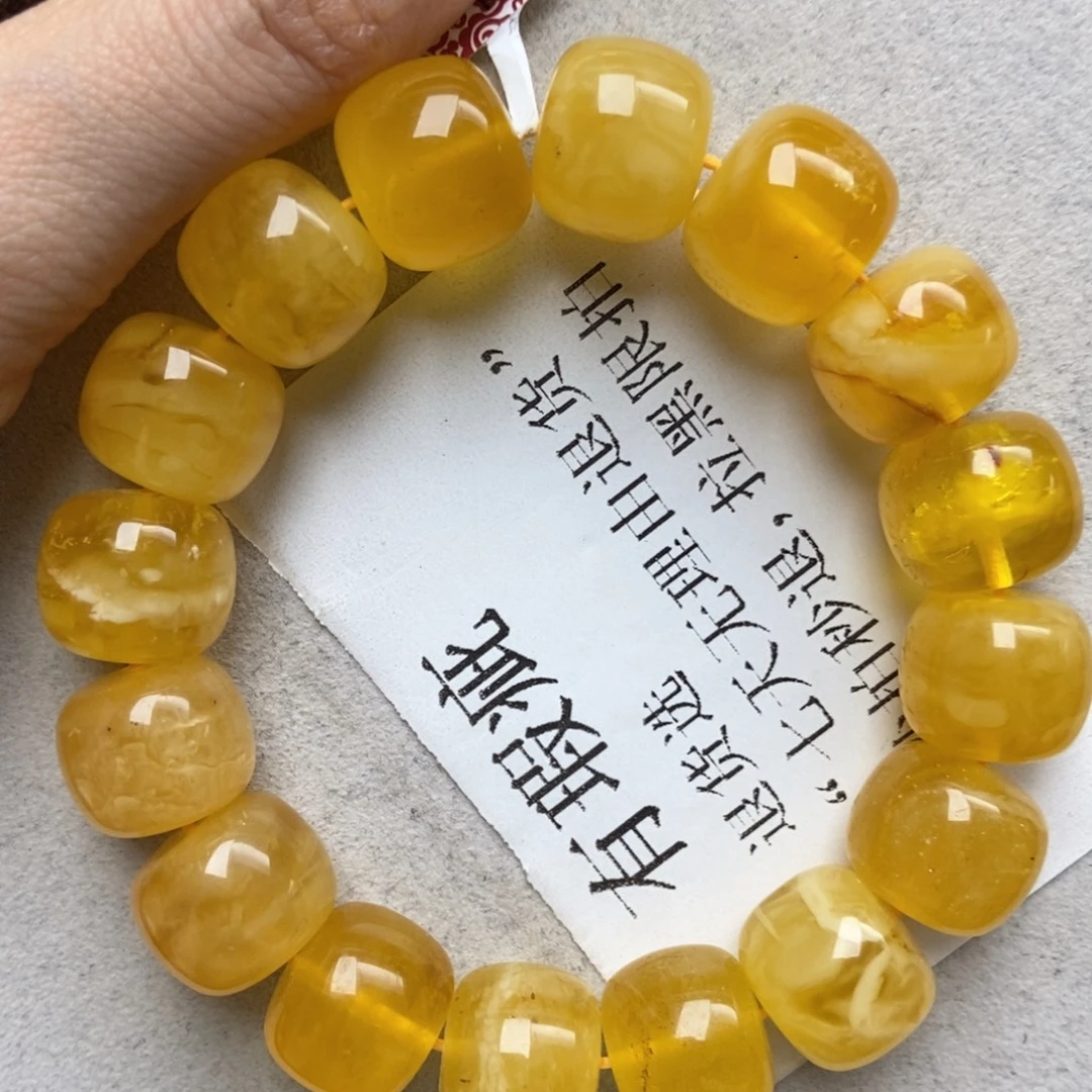 琥珀未镶嵌珠宝奇石59