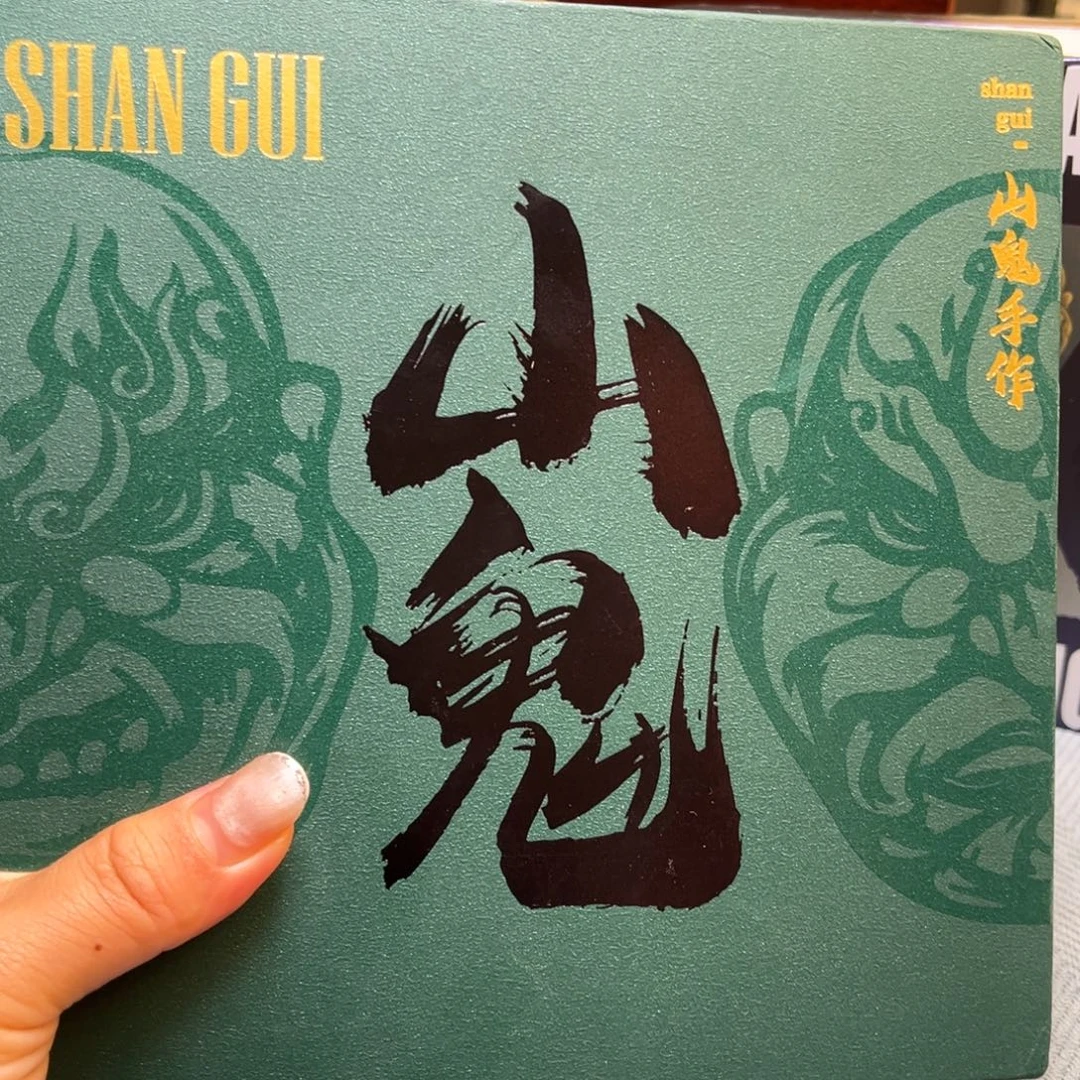 橄榄核手串/手链［山鬼手作］07纯手工雕刻橄榄核向死而生