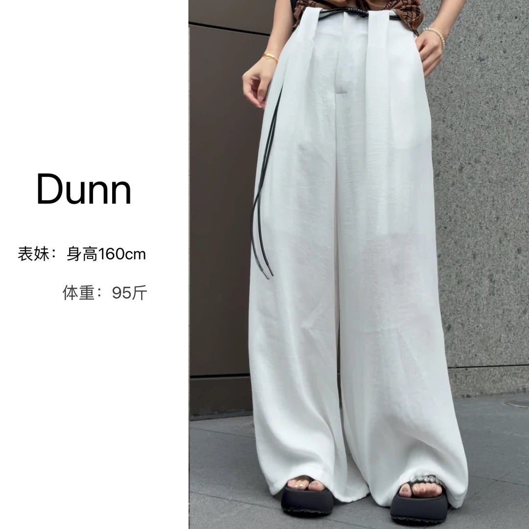 【Dunn】抽绳时尚腰带夏季白色夏季直筒裤垂坠感女宽松休闲裤