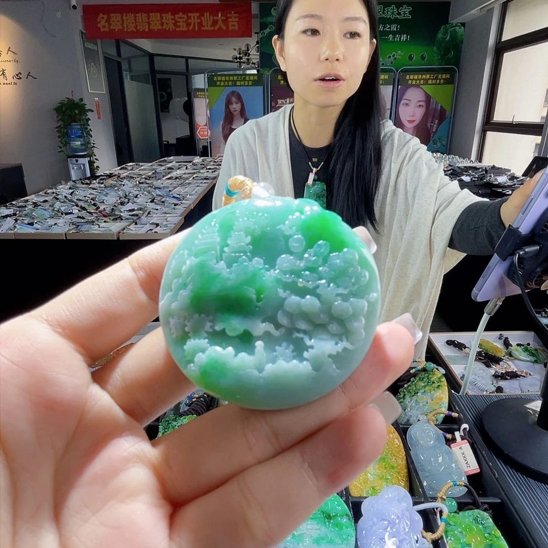 颈饰未镶嵌翡翠一