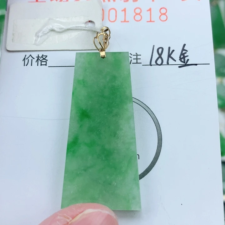 颈饰18K金镶嵌翡翠