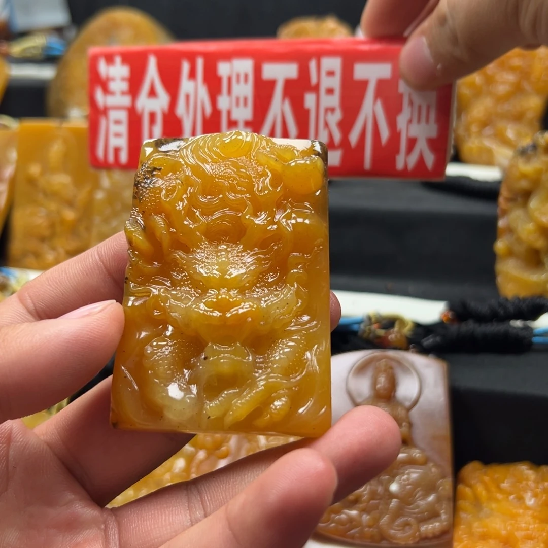 石英质玉（黄龙玉）未镶嵌多选一发货