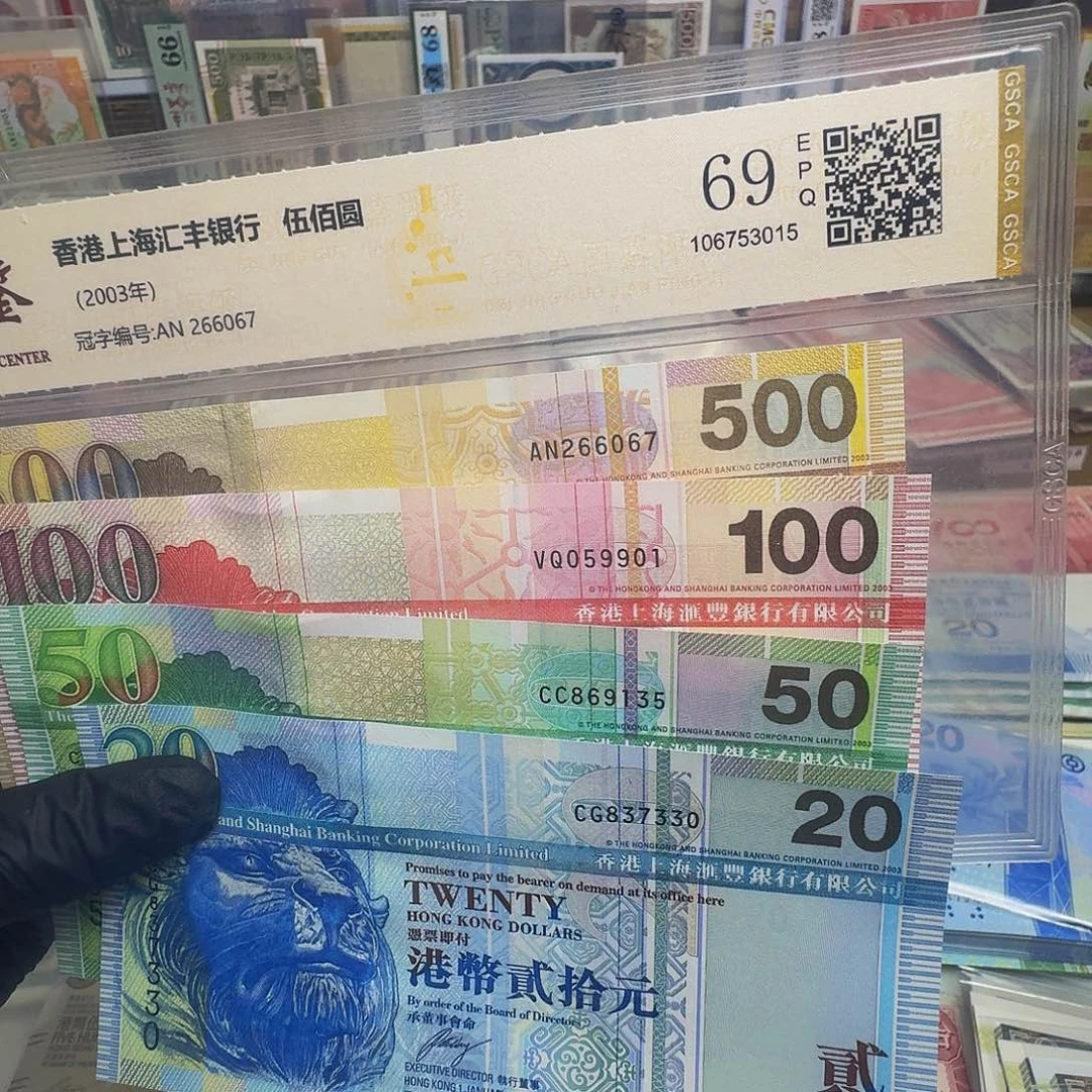 纸用****1凌霄阁，宝莲寺，青马大桥，机场各一张