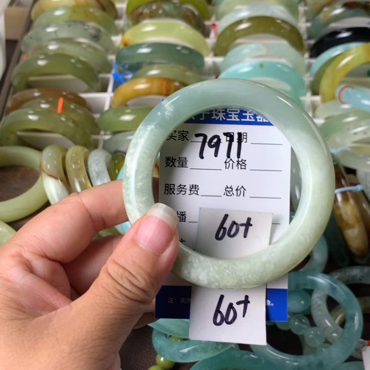 蛇纹石玉未镶嵌手镯7871