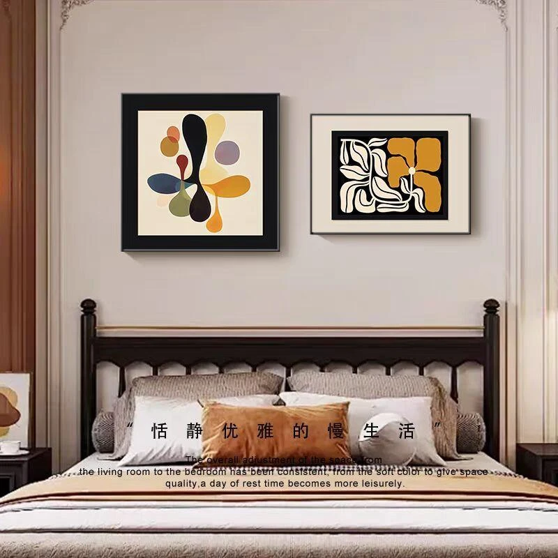 法式复古卧室床头装饰画抽象几何主卧房间挂画小众高级感餐厅壁画