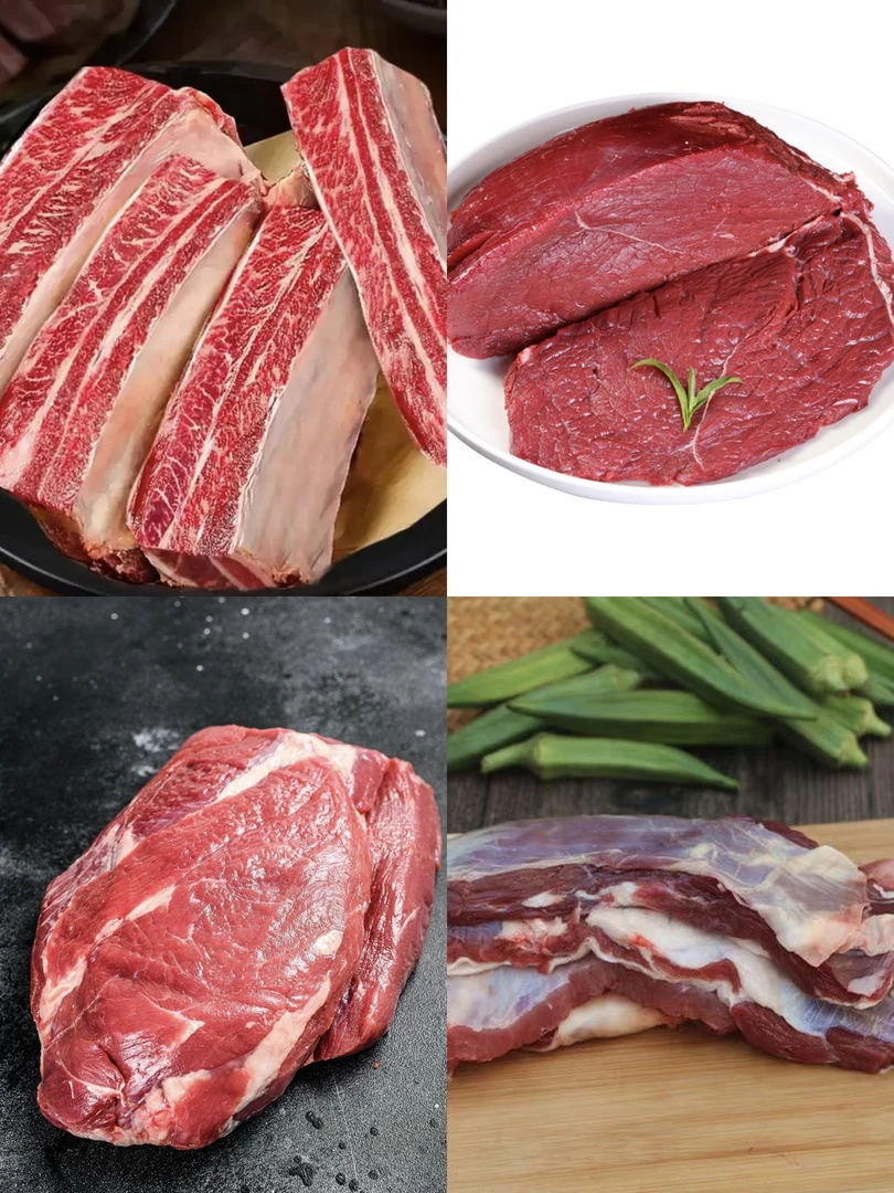 【牛肉组合W】大别山高山小黄牛急冻锁鲜发货 现场称重为准
