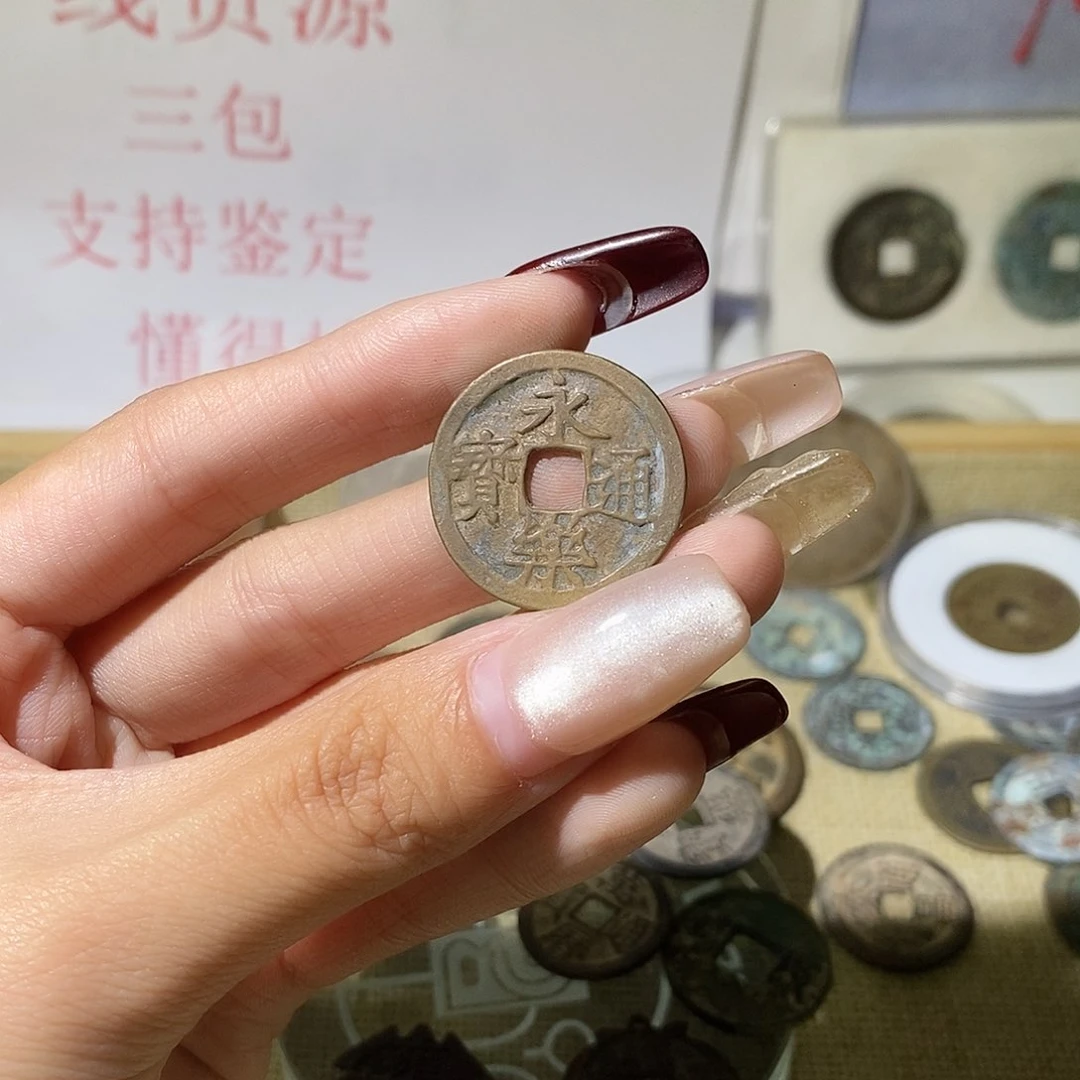 铜晖*现代仿古工艺品