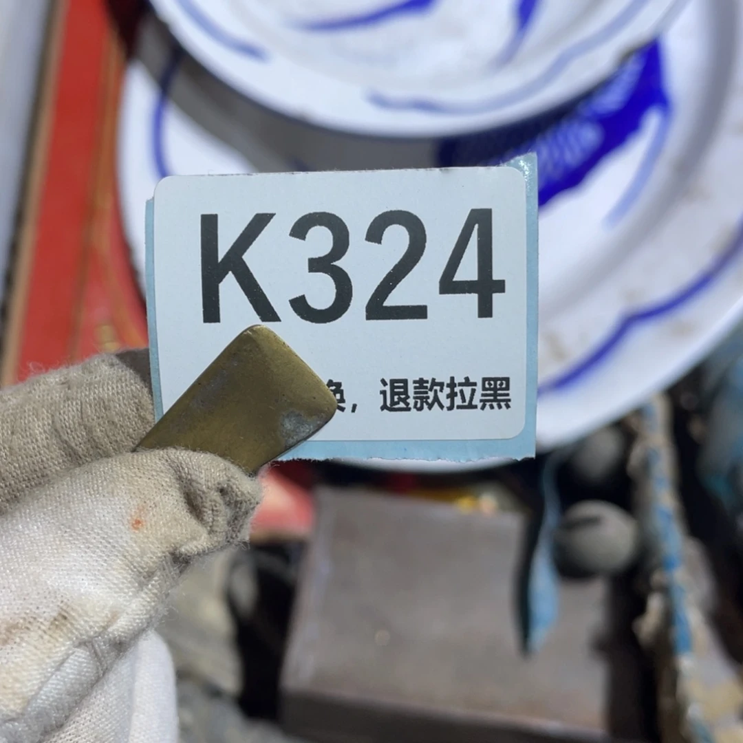 守***望瓷片火爆热卖火爆热卖