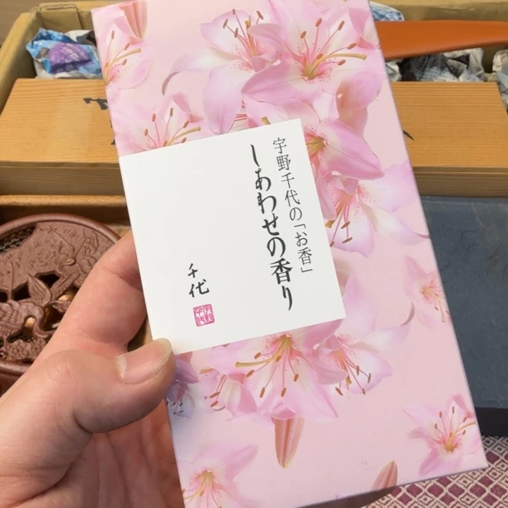 紫砂茶宠现代工艺美术作品