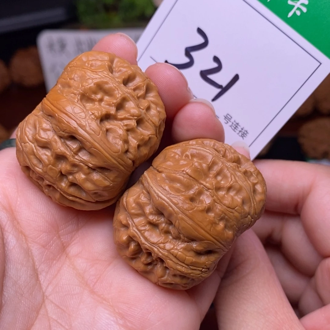 把件文玩核桃321元宝4.1