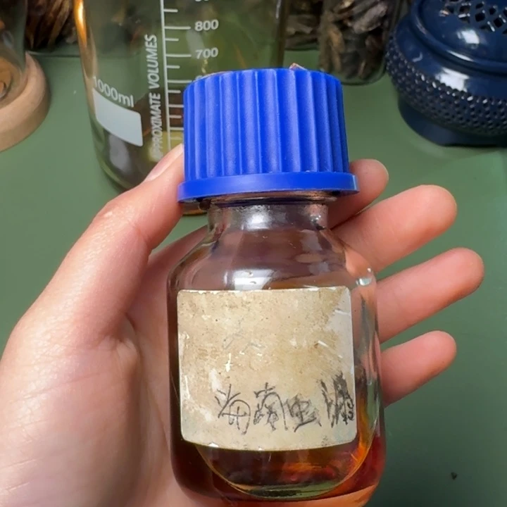 沉香沉香精油迷**幻海南天然野虫漏壳子野油10克