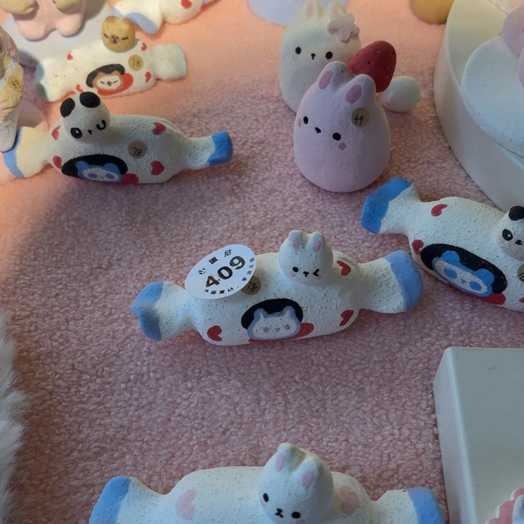 ****ᶠ26哈哈哈哈哈哈哈紫砂