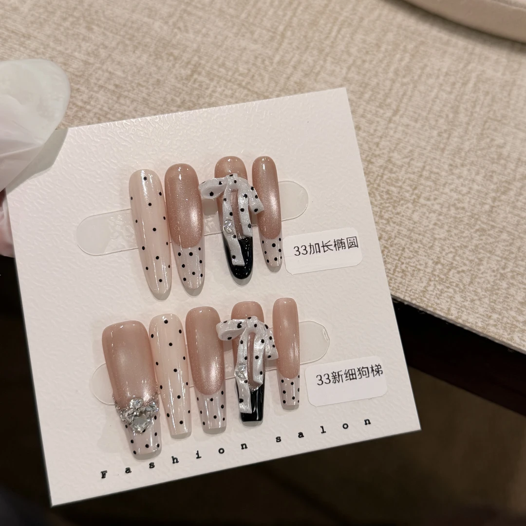 Meil Nail miu系波点 蝴蝶结猫眼法式纯手工穿戴甲可拆卸ML8101