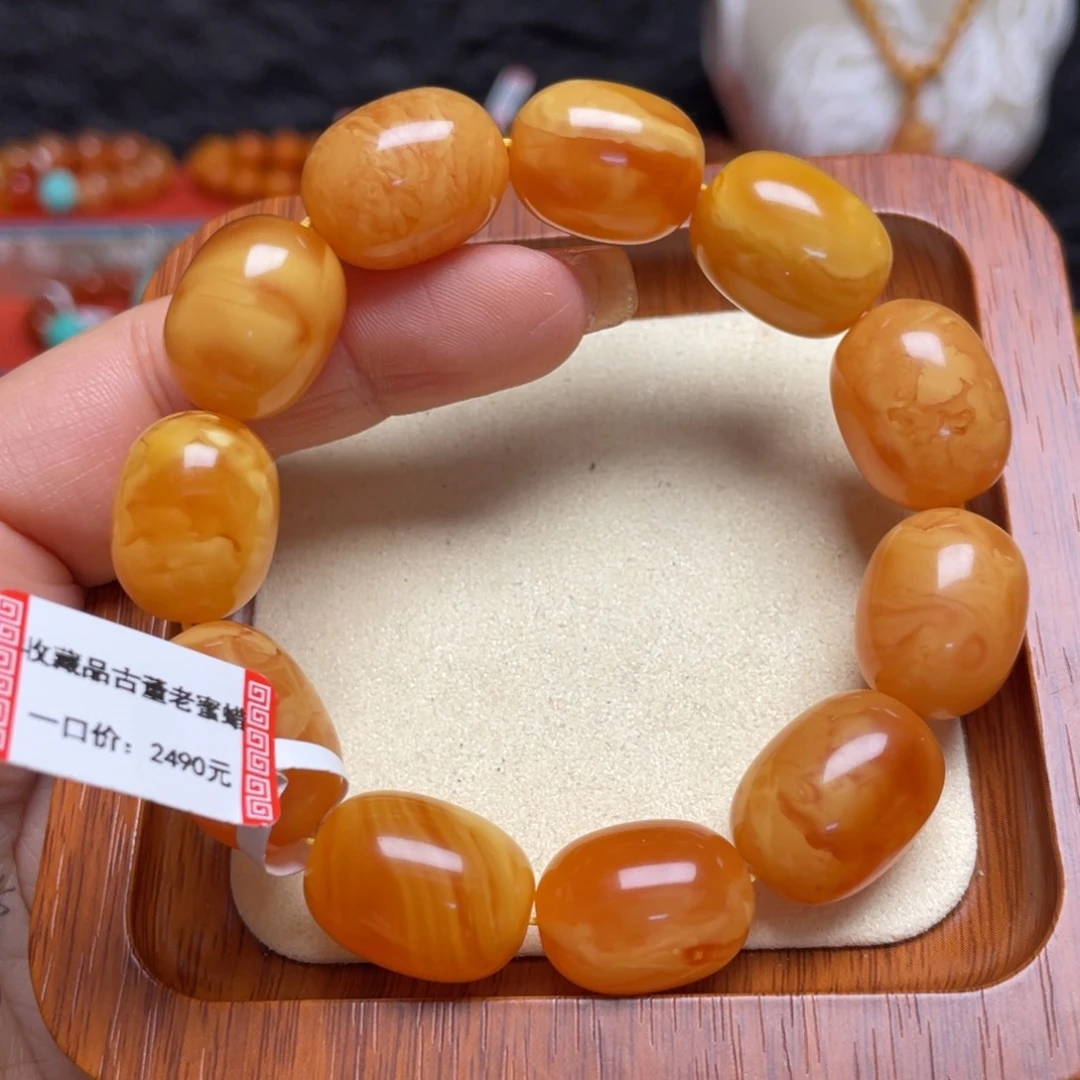 蜜蜡未镶嵌手链手串