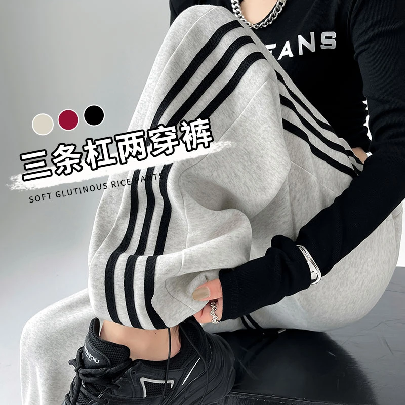 美式条纹阔腿运动裤女拖地长裤2025春季高腰复古三条杠直筒休闲裤