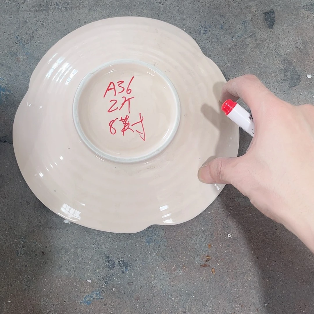 瓷片微瑕陶瓷餐具默认微瑕36