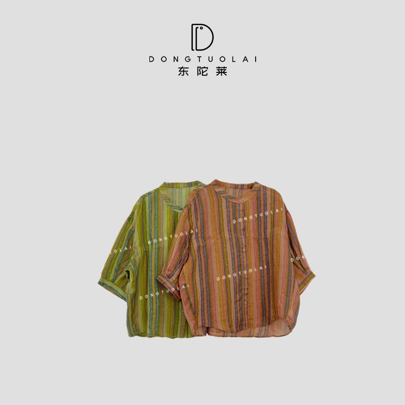 《盛夏》衬衫气质常规款休闲百搭休闲宽松长袖夏季