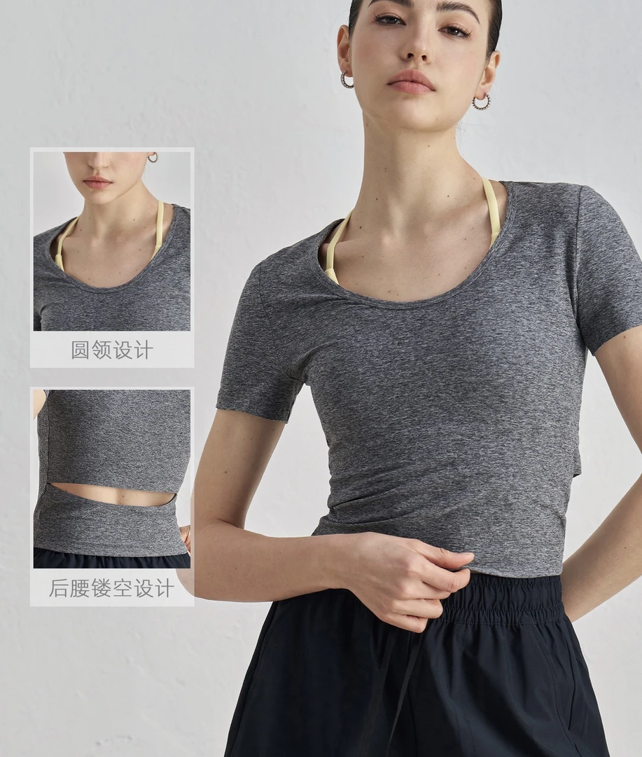 SK52016显瘦修身瑜伽短袖镂空设计运动健身裸感舒适面料T恤