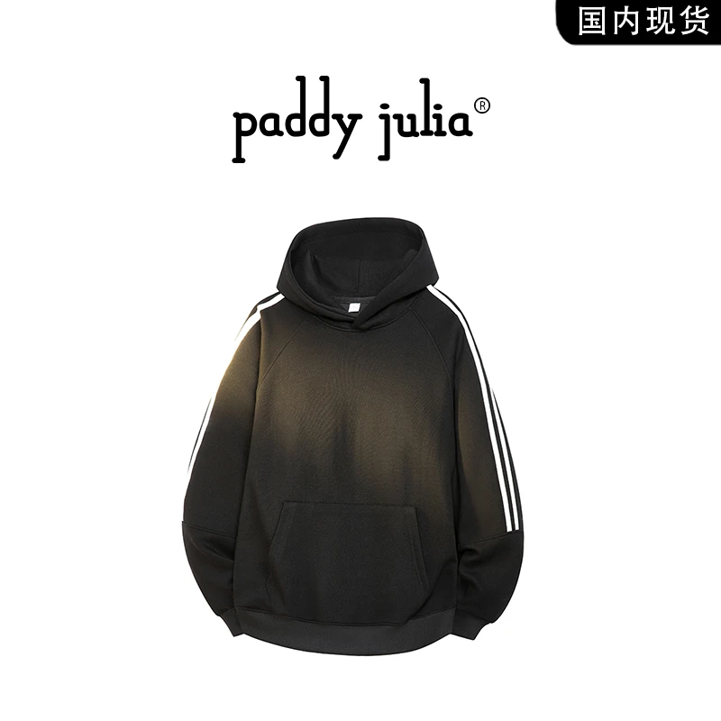 Paddy julia美式休闲条杠卫衣男春秋季连帽休闲时尚宽松百搭上衣