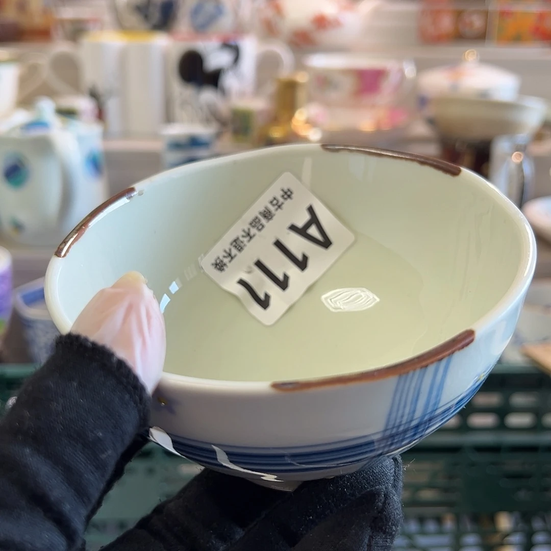 用****4瓷器㊗️㊗️㊗️㊗️㊗️㊗️