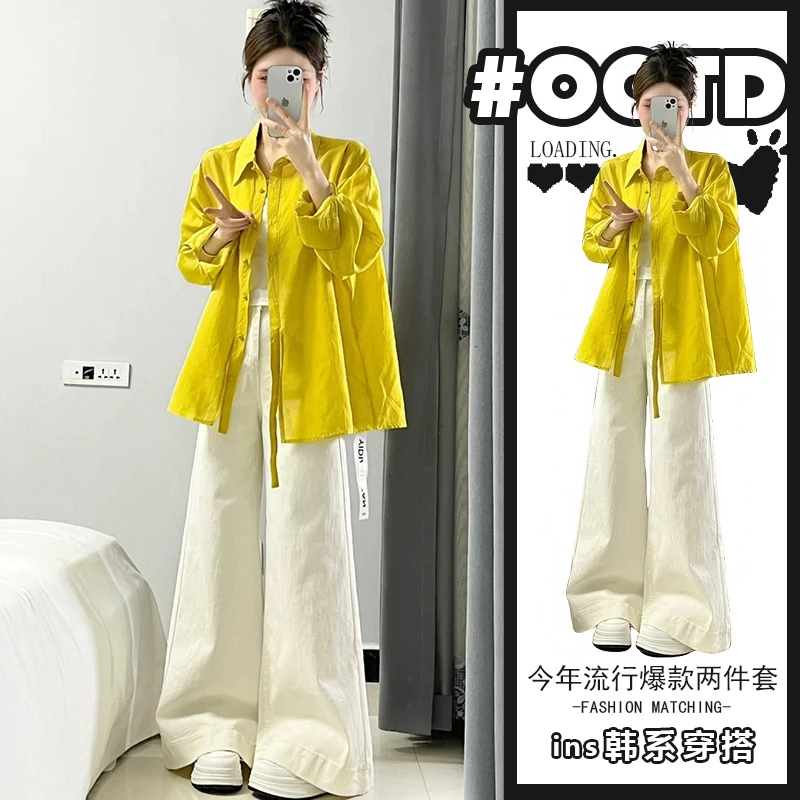 一整套女式夏季穿搭2025新款欧美气质宽松开衫衬衣高腰休闲阔腿裤