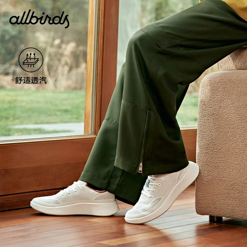 【畅销】Allbirds Tree Runner Go春秋桉树透气厚底男女休闲鞋