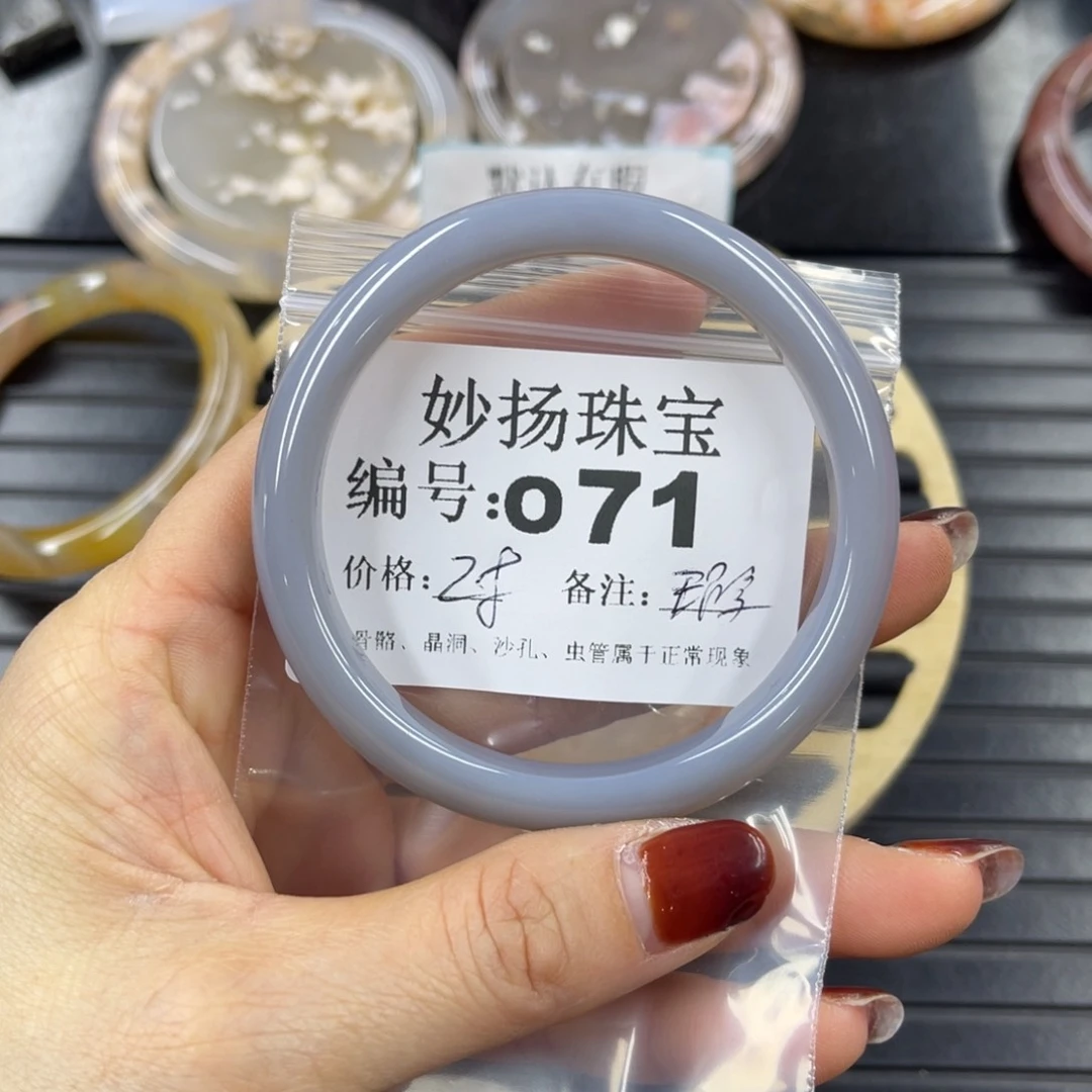 硅化珊瑚（珊瑚玉）微瑕未镶嵌小****?