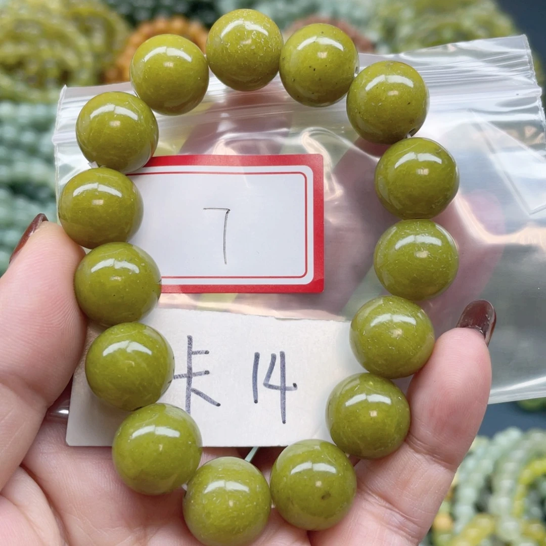 未镶嵌蛇纹石玉手串