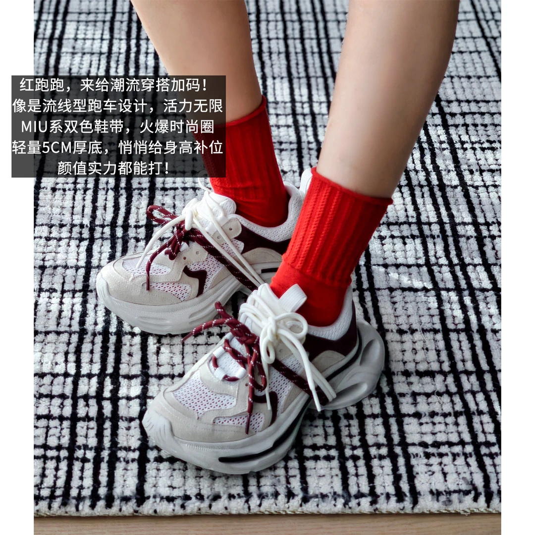 A美洋MEIYANG 红跑跑休闲鞋【商场同款】圆头网眼撞色鞋带厚底-周三