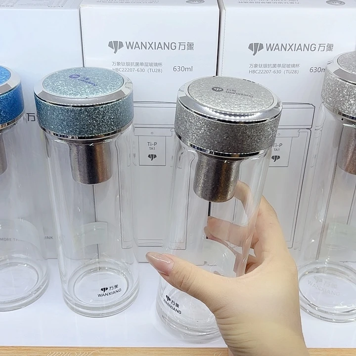 万象品牌单层玻璃杯TU27-510白钻