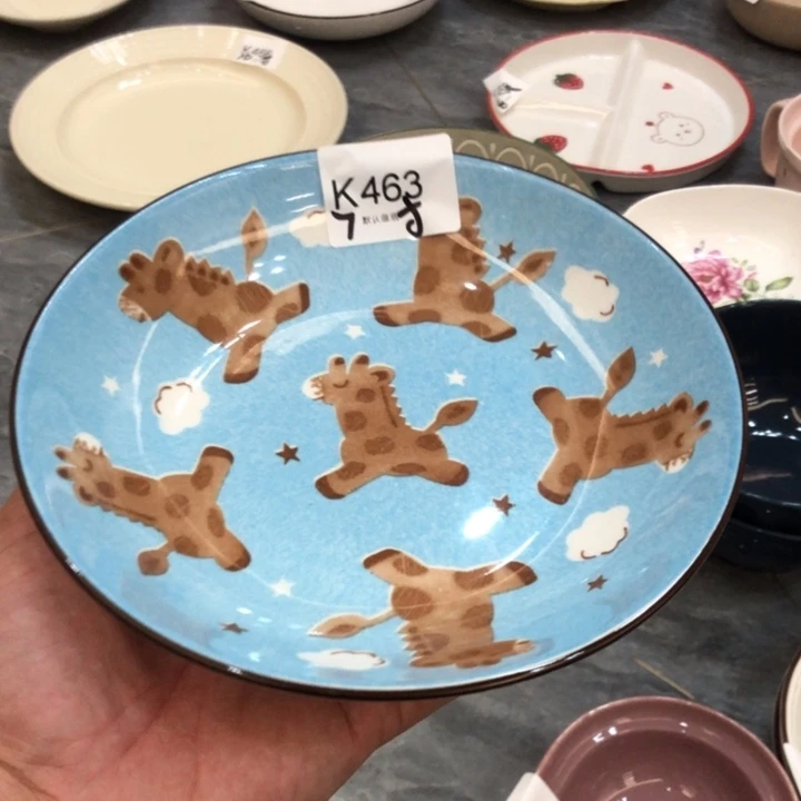 陶瓷微瑕盘碗碟介意勿拍