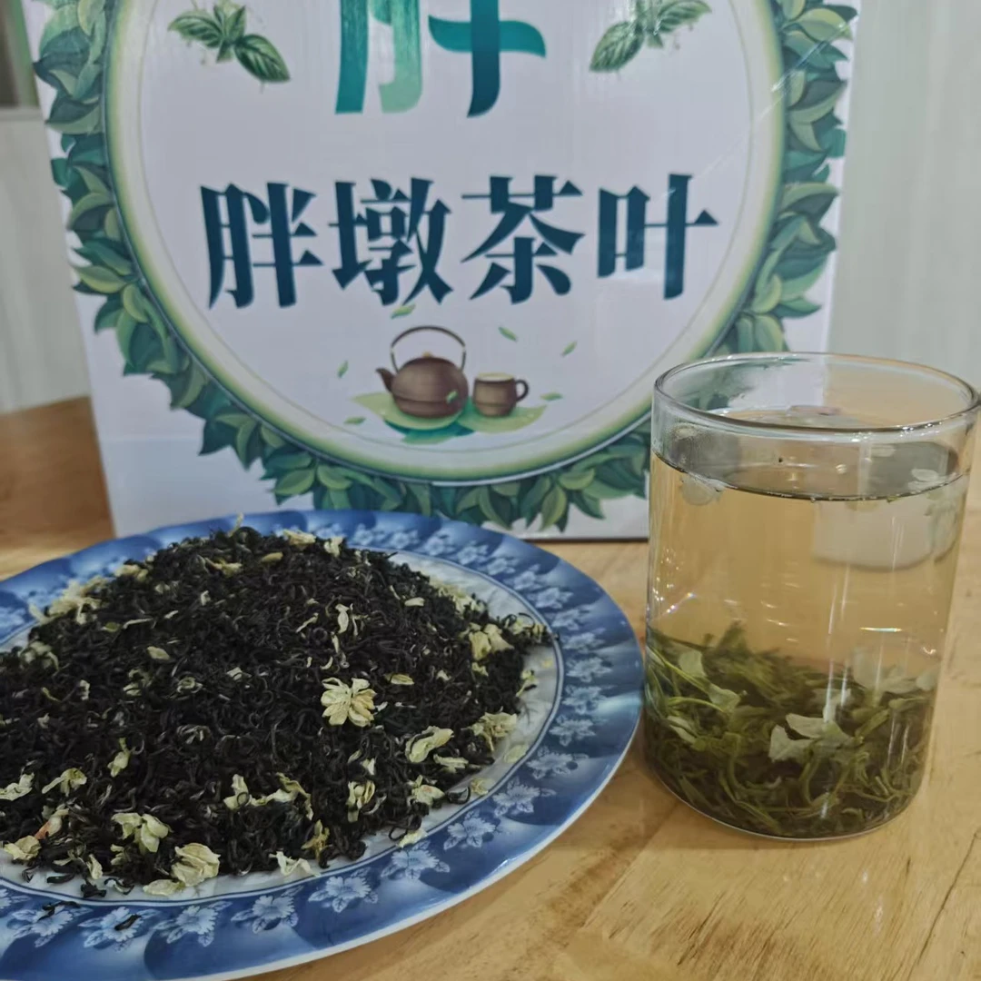 【东平茶城】茉莉花飘雪